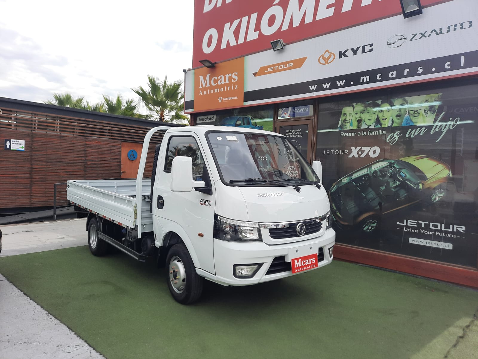 Dongfeng Df — foto 3 de 15