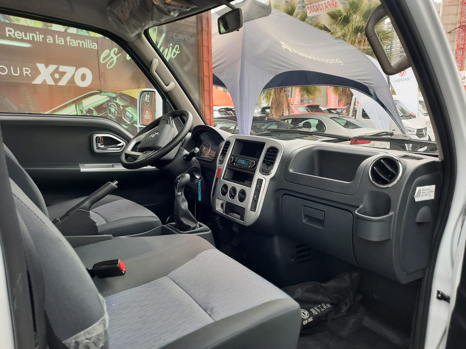 Dongfeng Df — foto 10 de 15