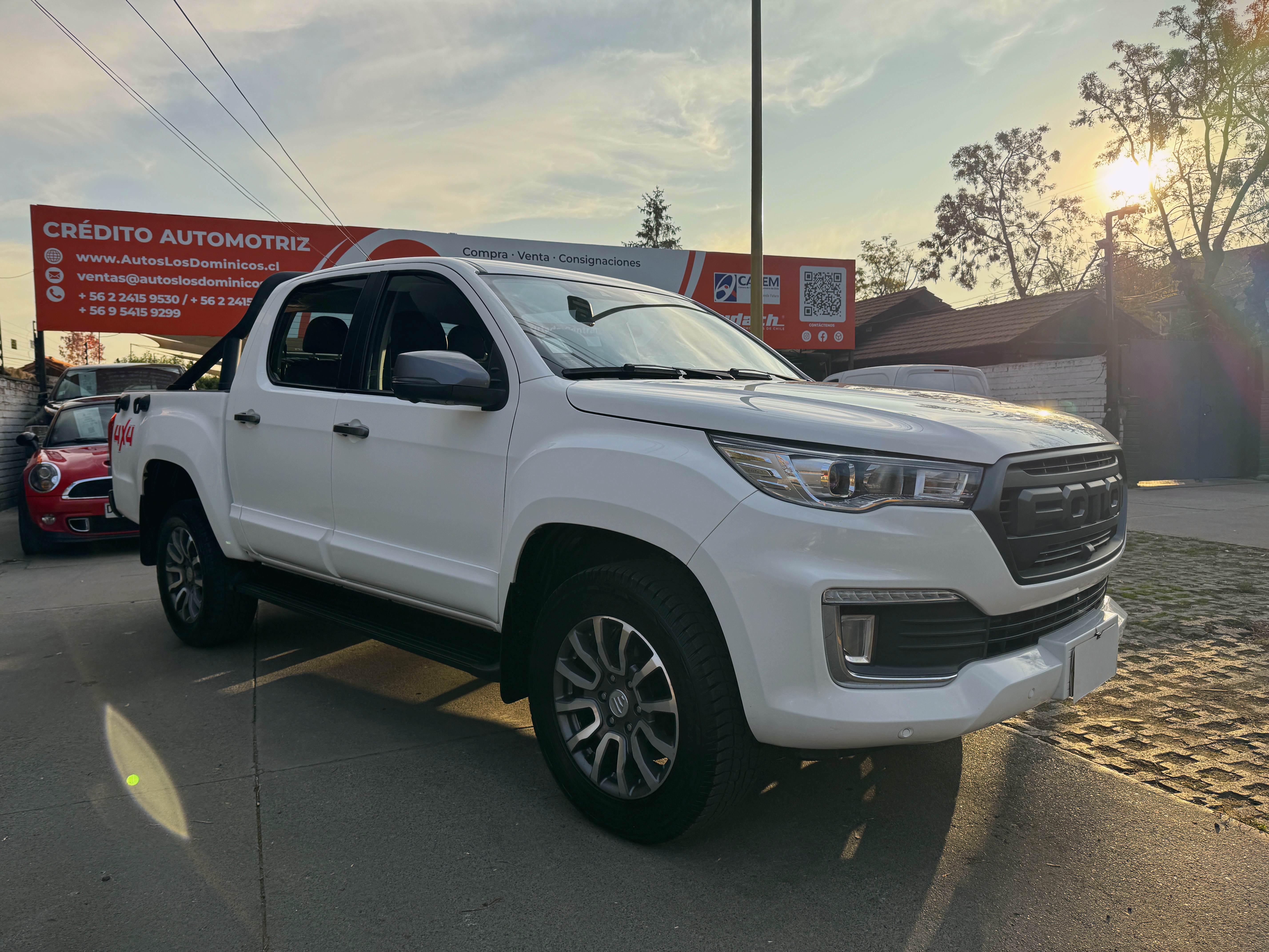 Foton G7 2023