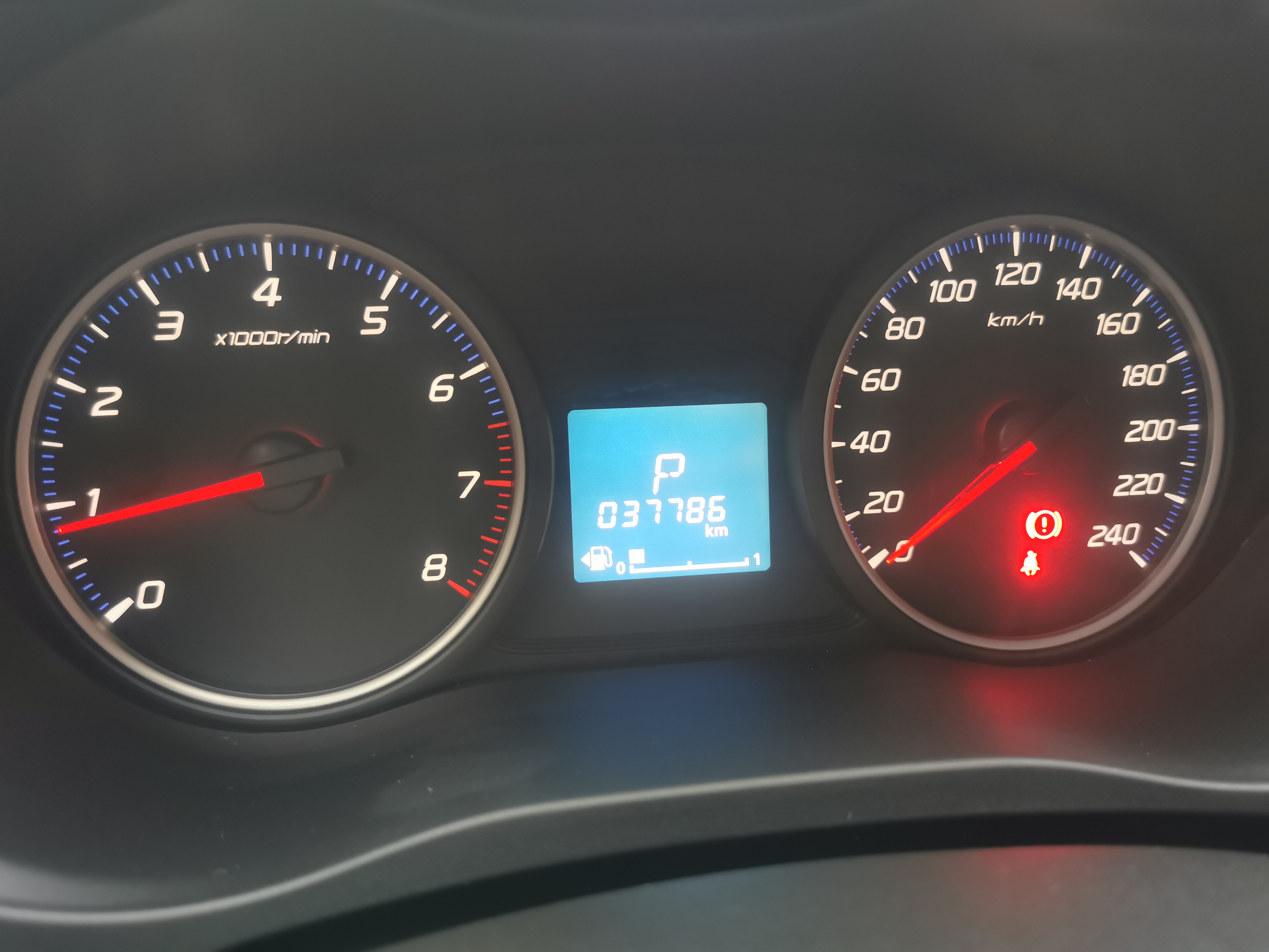Mitsubishi Outlander — foto 7 de 19
