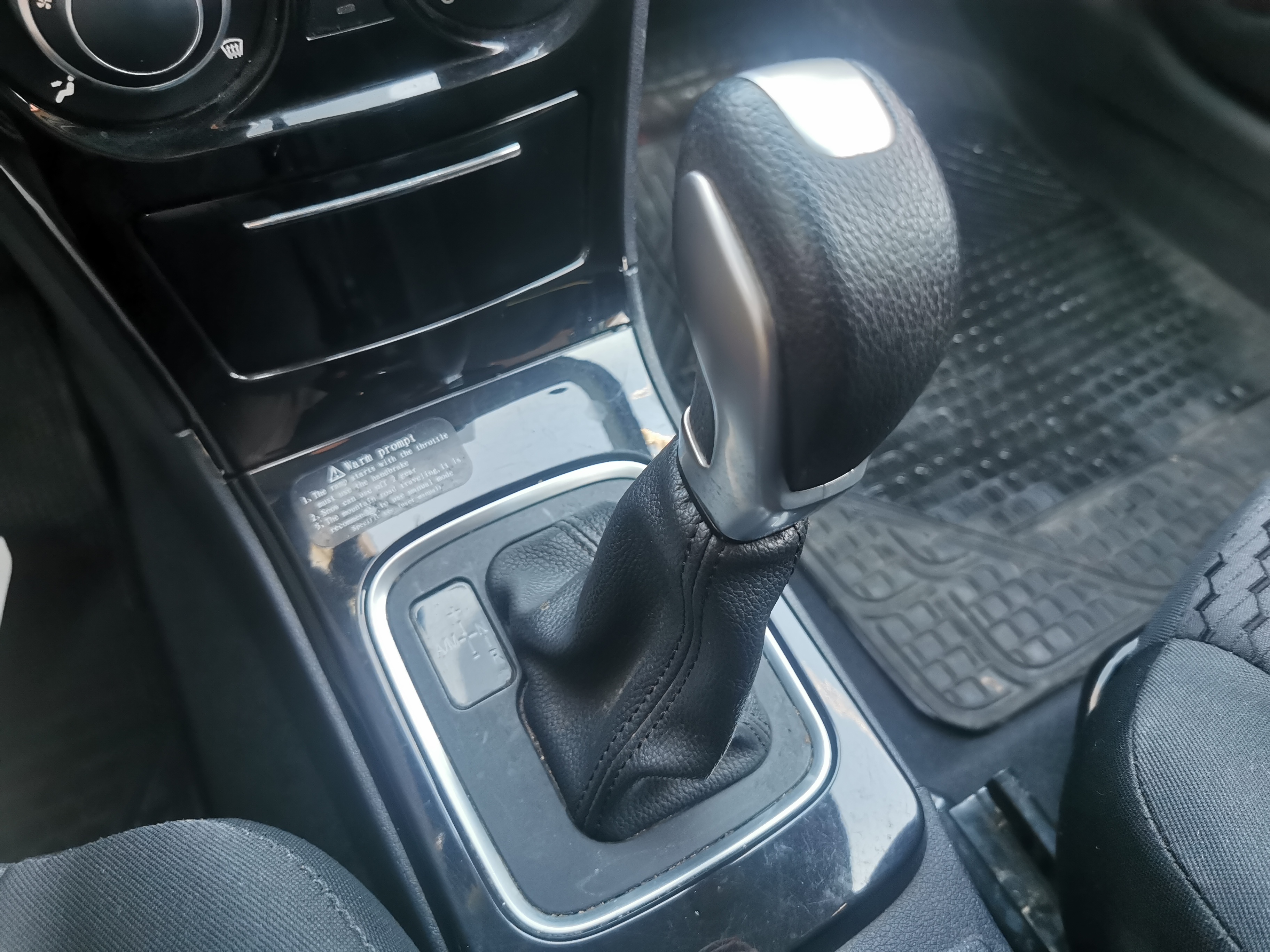 Great Wall Voleex C30 — foto 11 de 19