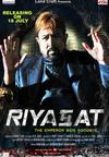 Poster for Riyasat.