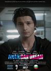 Poster for American Dream.