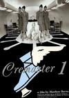 Poster for Cremaster 1.