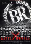 Poster for Battle Royale.