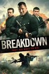 Poster for Breakdown.