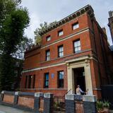 Photograph of Leighton House Museum.