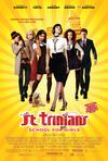 Poster for St. Trinian's.