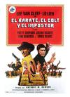 Poster for El karate el Colt y el impostor.