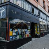 Photograph of City Lights Bookstore.