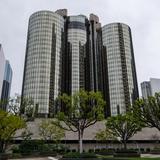 Photograph of Westin Bonaventure Hotel & Suites.