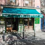 Photograph of Bar el 2D.