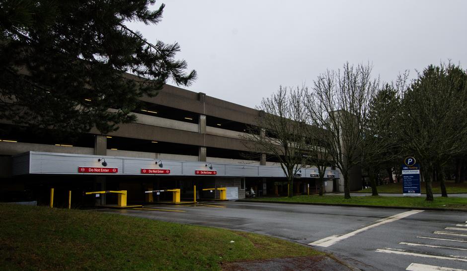 Health Sciences Parkade (UBC)