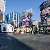 Photograph of Yonge-Dundas Square.