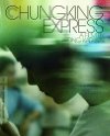 Poster for Chungking Express.