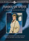 Poster for Murder, She Wrote: A Story to Die For.