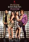 Poster for Jhoom Barabar Jhoom.