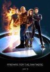 Poster for Fantastic Four.