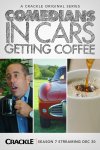 Poster for Comedians in Cars Getting Coffee.