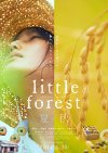 Poster for Little Forest: Summer/Autumn.