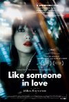 Poster for Like Someone in Love.