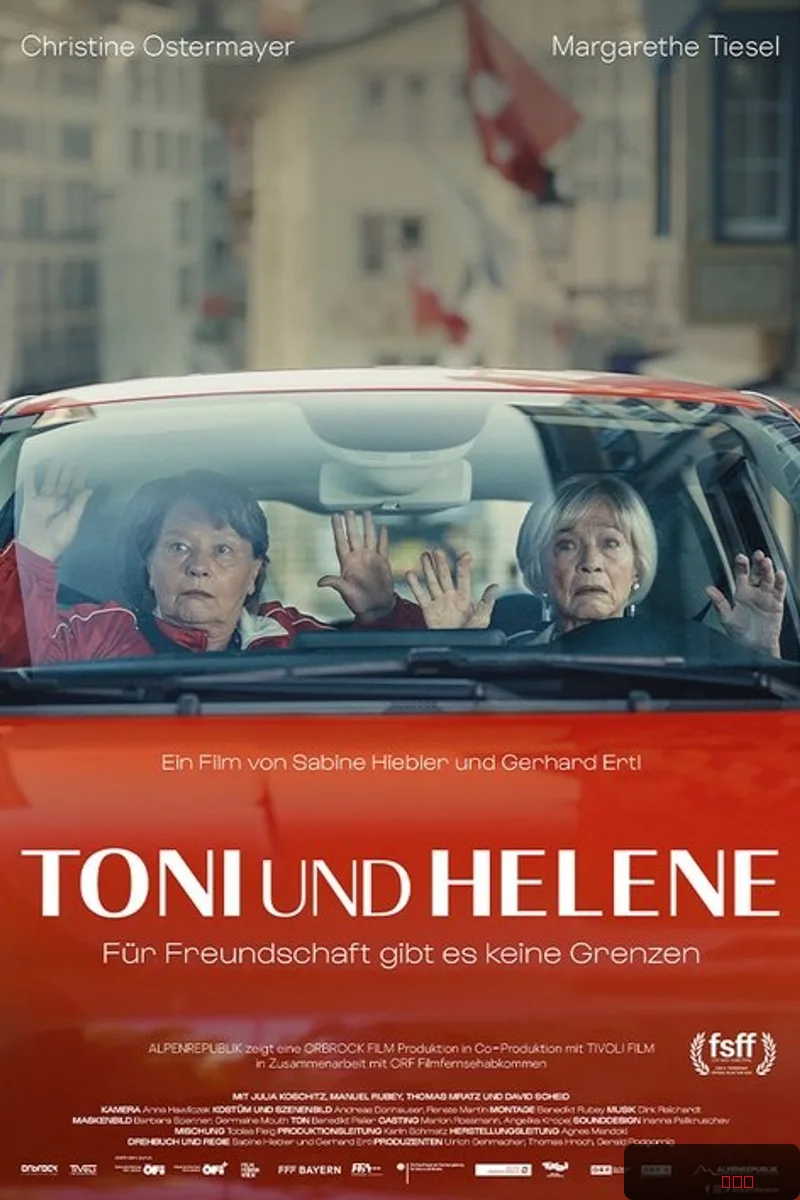 80 Plus