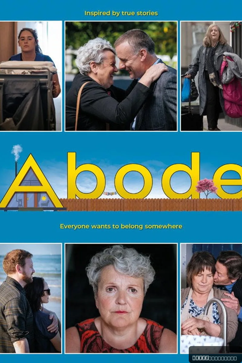 Abode