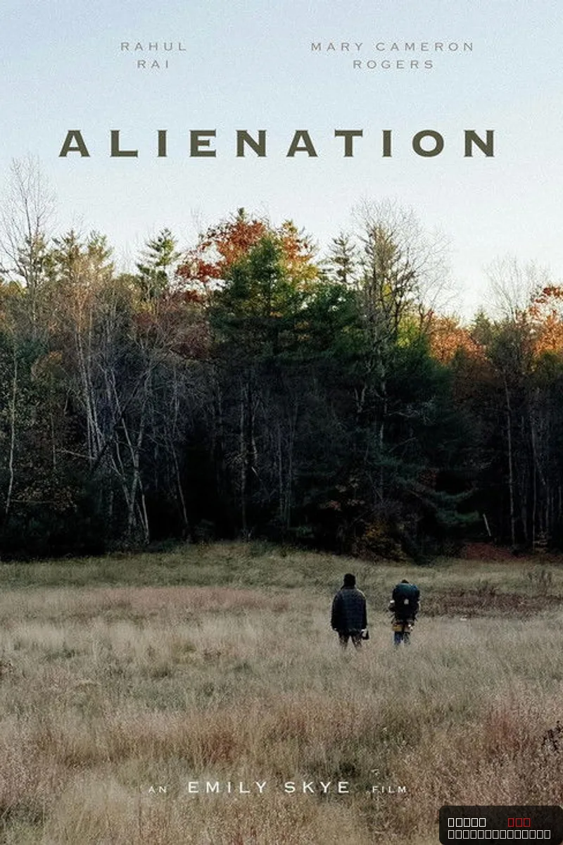 Alienation