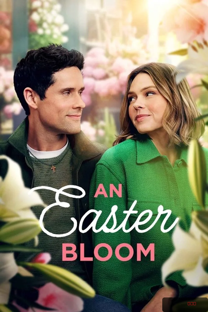 An Easter Bloom