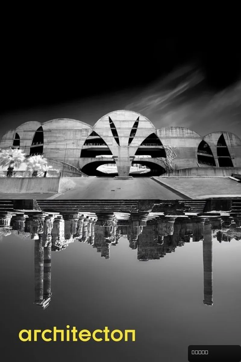 Architecton