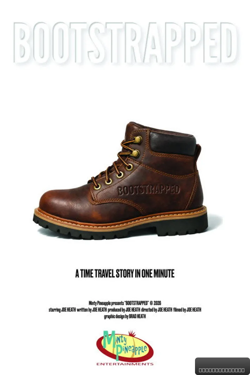 Bootstrapped