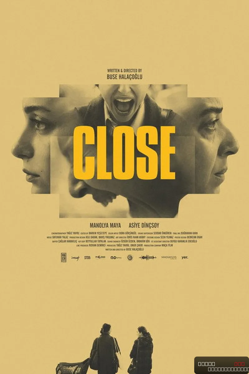 Close