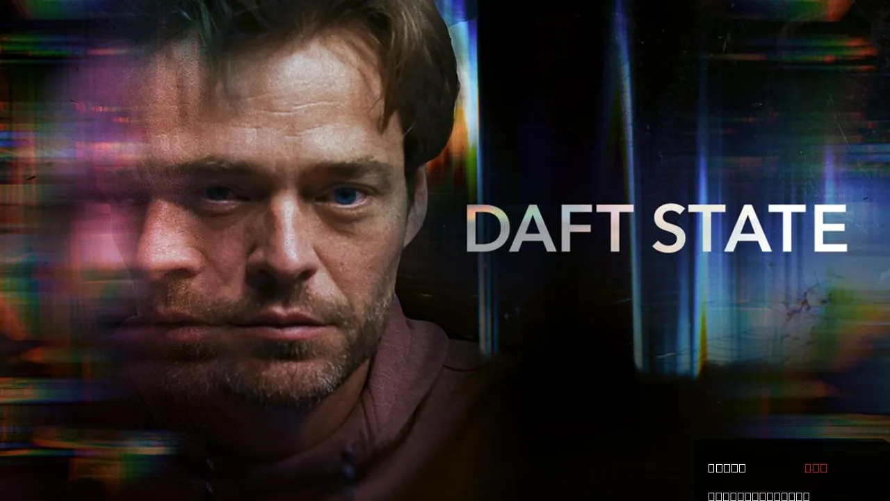 Daft State