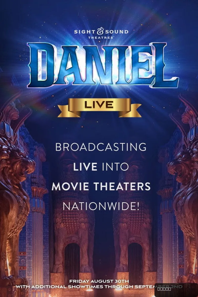 Daniel