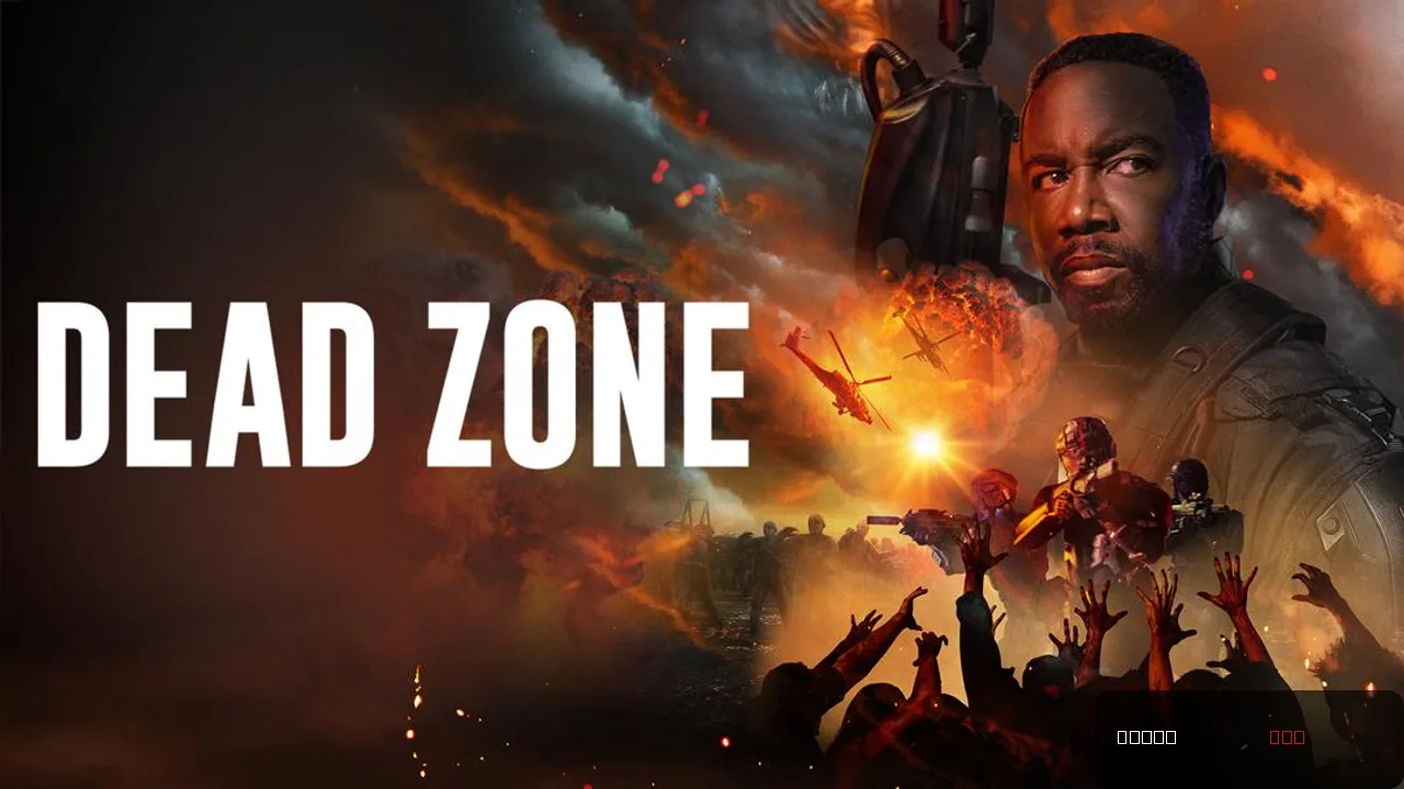 Dead Zone
