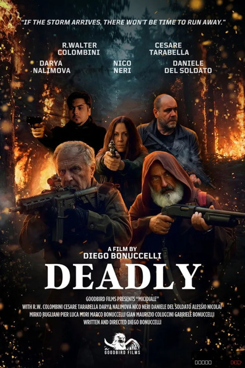 Deadly