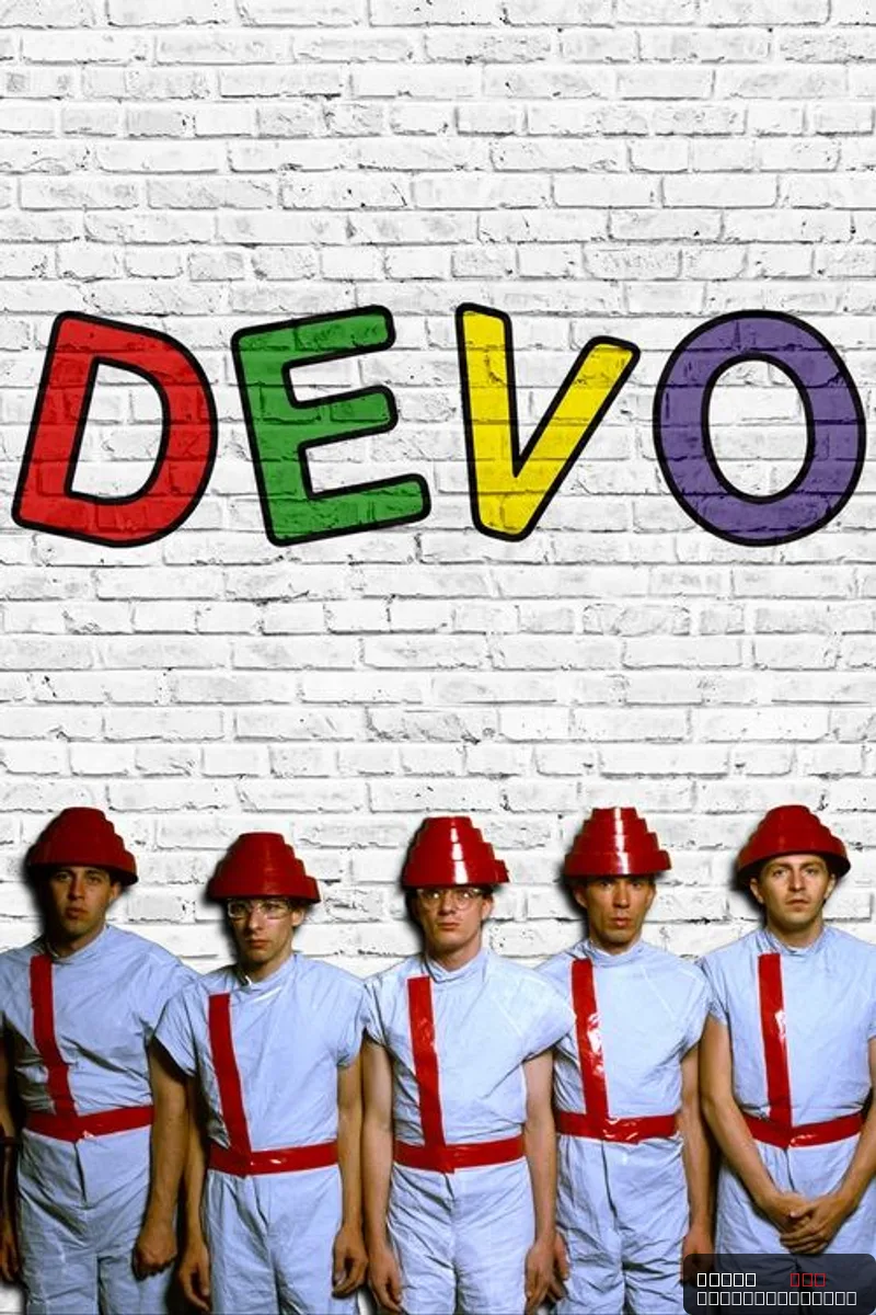 DEVO