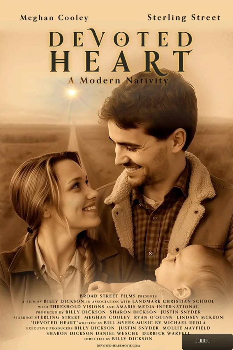 Devoted Heart