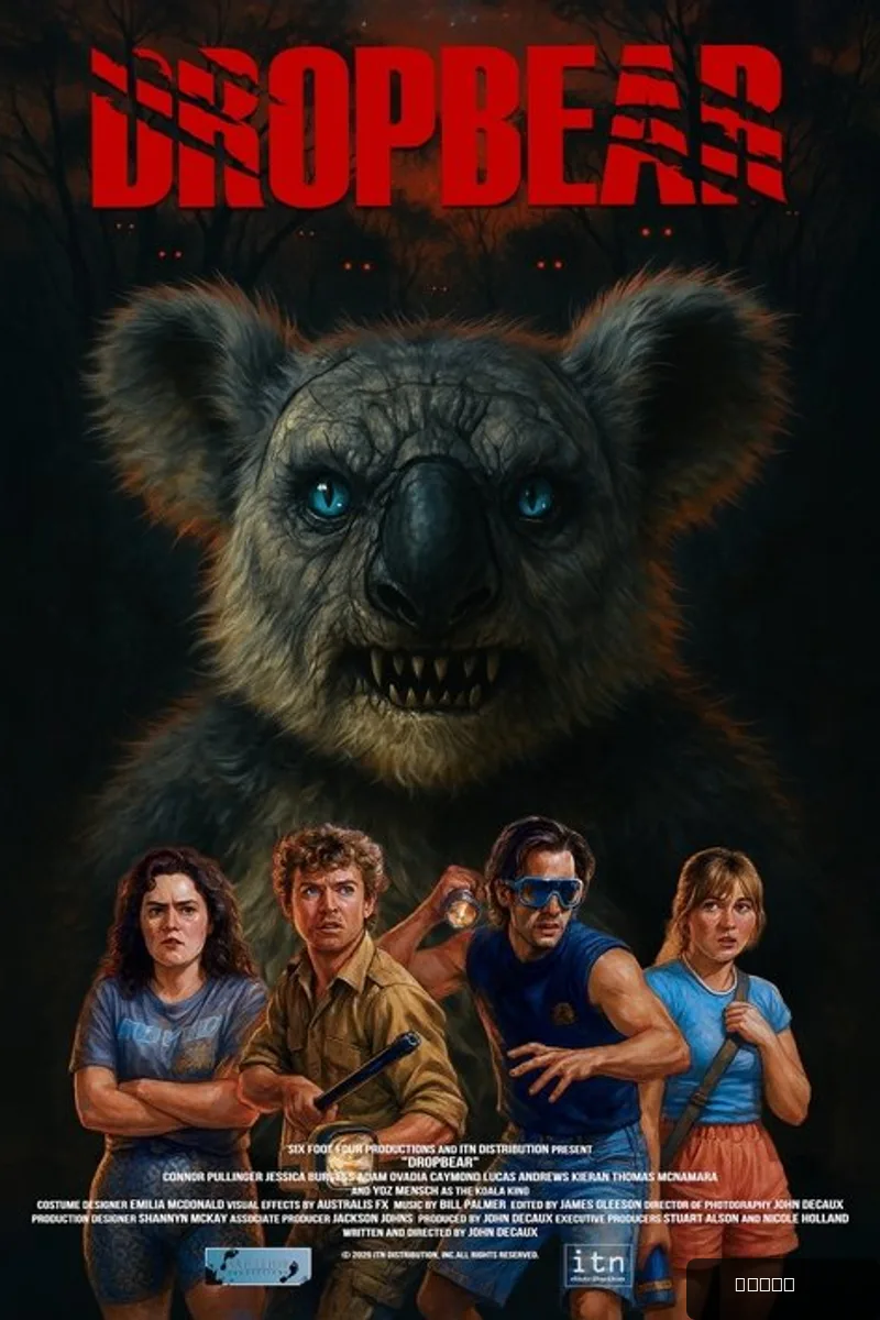 Dropbear