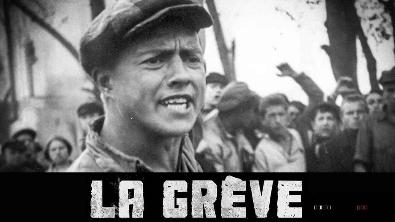 Désiré