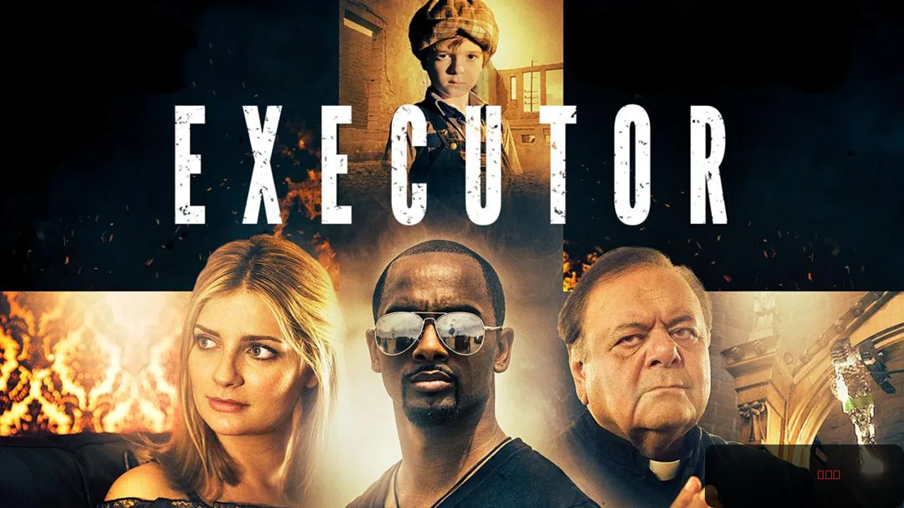 Executor