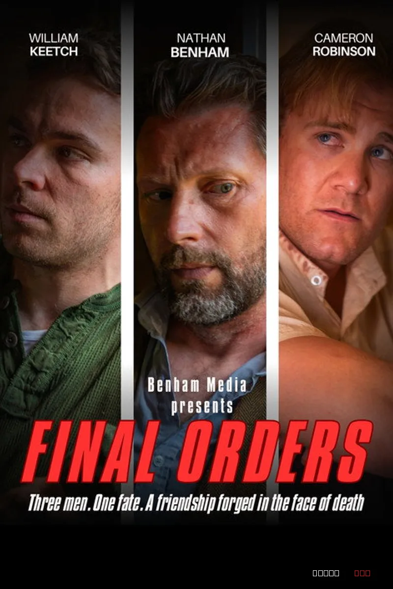 Final Orders