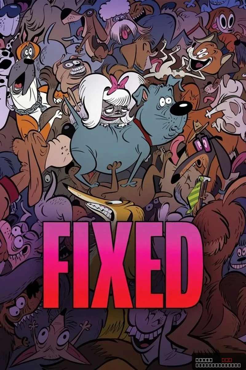 Adventures Await in the Animated Comedy Fixed