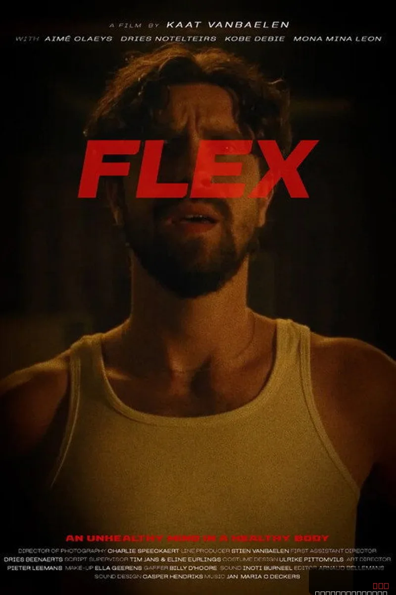 Flex