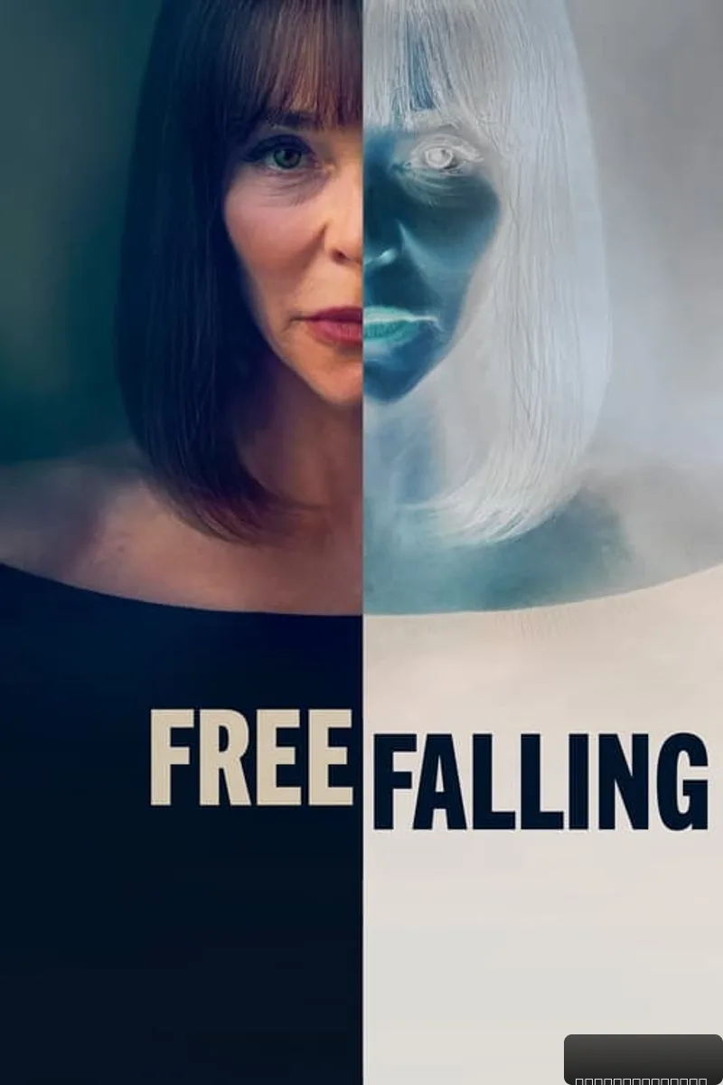 Free Falling