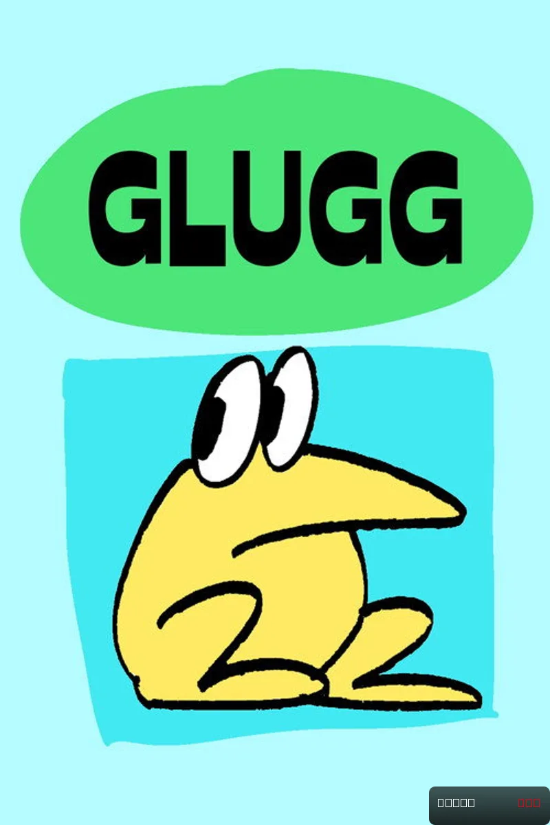 Glugg