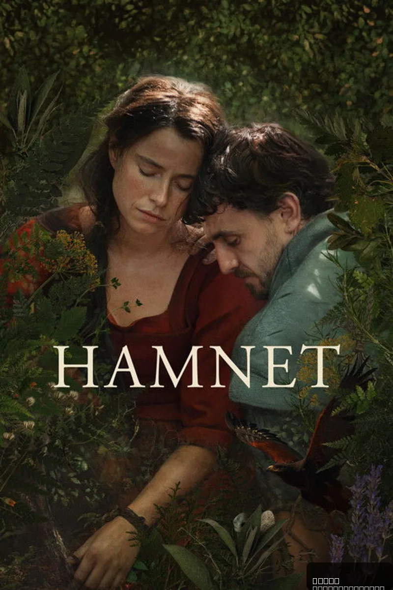 Discover the Cinematic Elegance of Hamnet