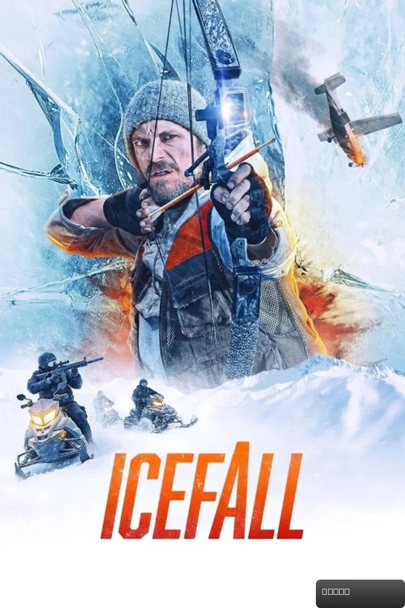 Icefall: A Chilling Action Thriller