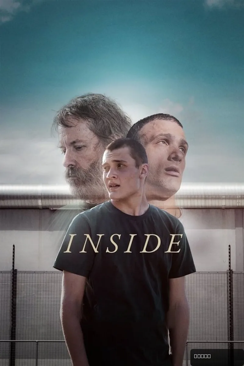 Inside