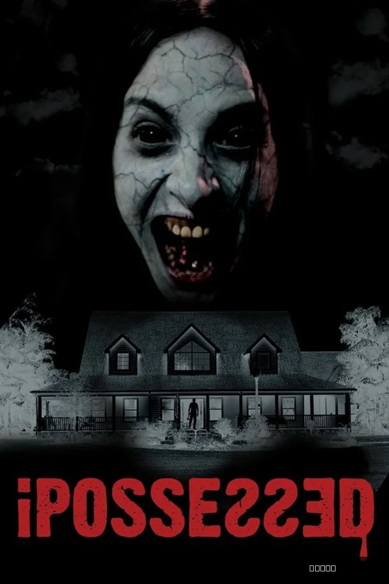 Discover the Chilling World of iPossessed